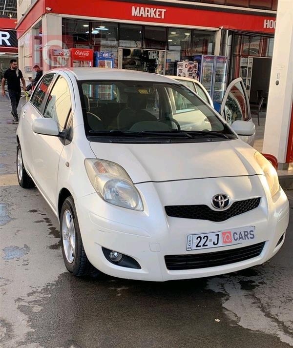 تويوتا يارس 2010 للبيع في العراق - اربيل